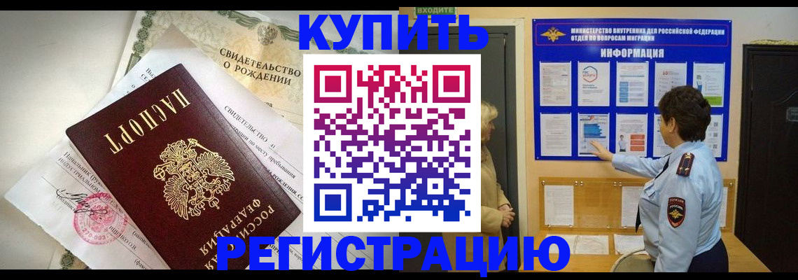 форма 3 в Волгореченске